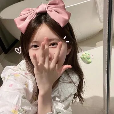 飞越绿林